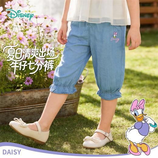 迪士尼飞幻游记女童牛仔七分牛仔裤222DK0285 商品图0