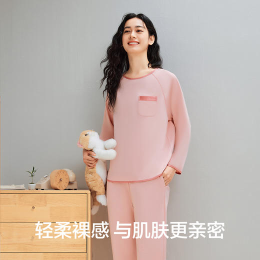【清仓捡漏】【L-2XL】【有棵树】女士长袖睡衣纯棉家居服套装 商品图6