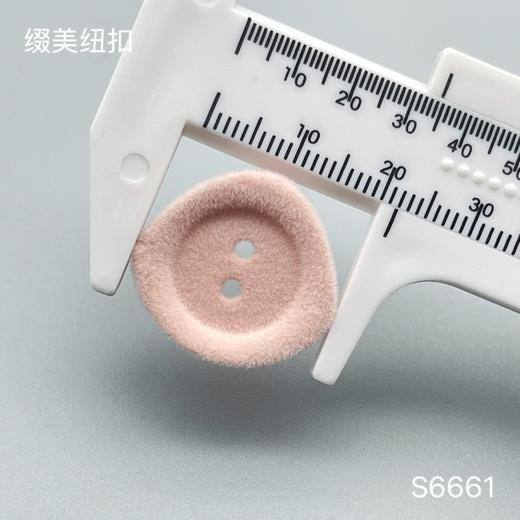 S6661(整包购买) 商品图4