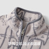 【120-160】【有棵树】男童防风立领摇粒绒家居服套装 商品缩略图8