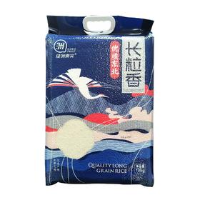 绿洲果实·优质东北长粒香 多规格可选