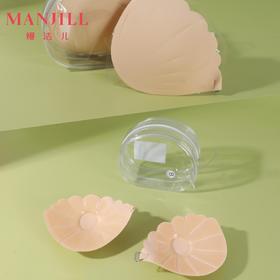 【商场同款】熳洁儿 隐形文胸胸贴乳贴吊带婚纱礼服必备25211006