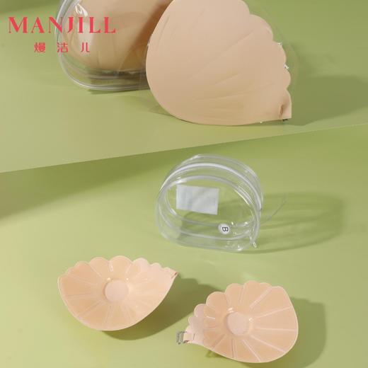 【商场同款】熳洁儿 隐形文胸胸贴乳贴吊带婚纱礼服必备25211006 商品图0