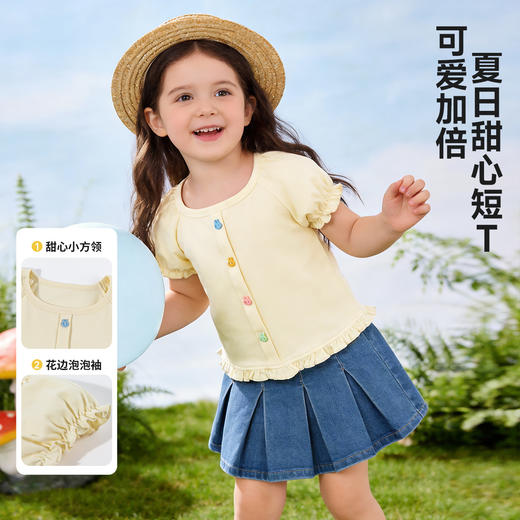 贝贝怡女童短袖上衣ZB2FS011 商品图3