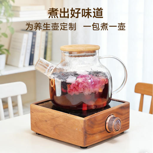 【黑枸杞玫瑰桑葚茶】210g(30克*7包)/袋 独立包装精心搭配办公室养生茶 商品图3
