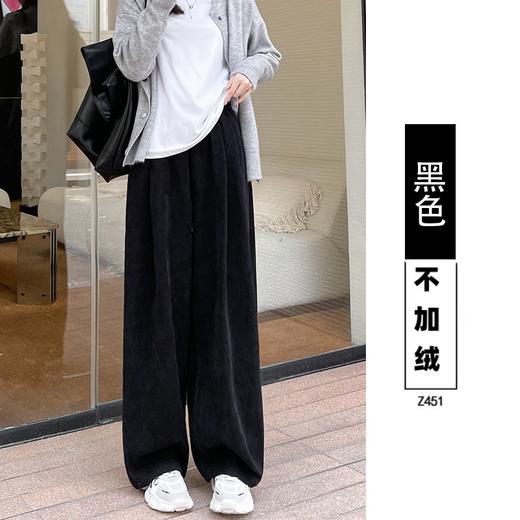 【MIMO美拉德山本裤】 加绒加厚秋冬阔腿裤 商品图1