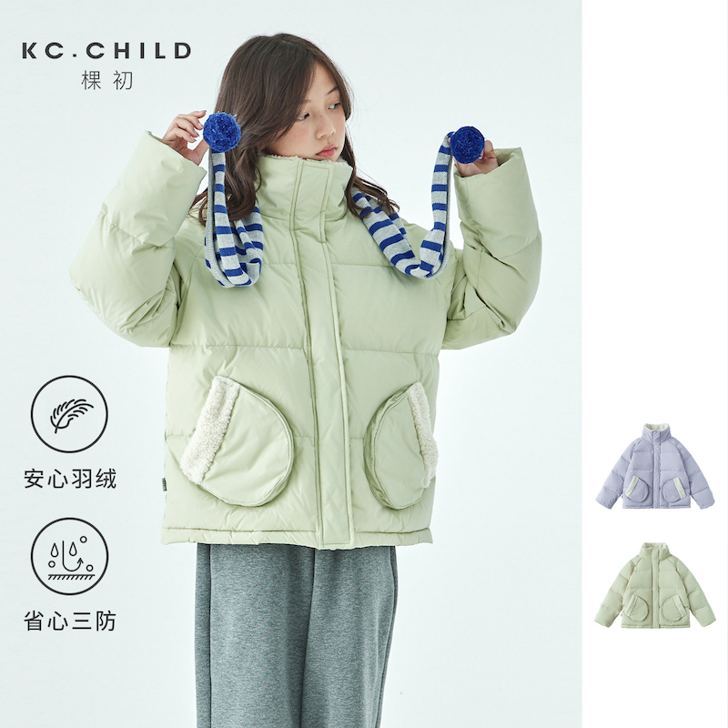 棵初25年冬季新款亲子中大女童休闲保暖羽绒服三防面料防钻绒外套