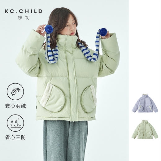 棵初25年冬季新款亲子中大女童休闲保暖羽绒服三防面料防钻绒外套 商品图0