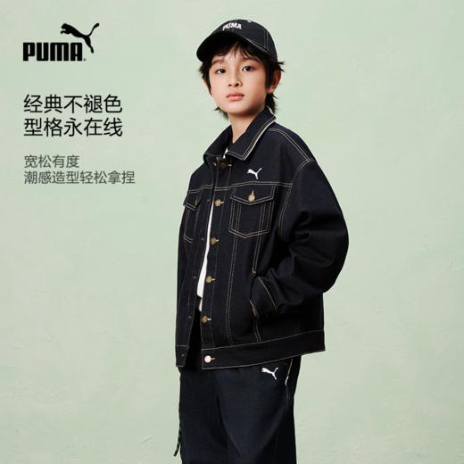 PUMA彪马童装2026春季新款儿童便服男童牛仔服潮流时尚 商品图1