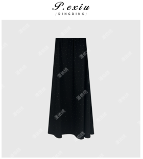 04-1潘依绣丁丁宠粉夏季新款烫钻简约高级感显瘦百搭半身裙W8527