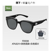 【春上新】【新品】6楼蕉下大方圆框折叠近视墨镜FD008吊牌价329 商品缩略图5