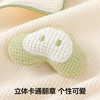 【清仓捡漏】【120-160】【有棵树】男童长袖家居服华夫格睡衣套装 商品缩略图3