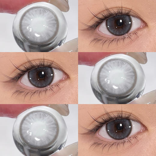 con4u日抛美瞳 碎冰椰椰 14.5mm 商品图0