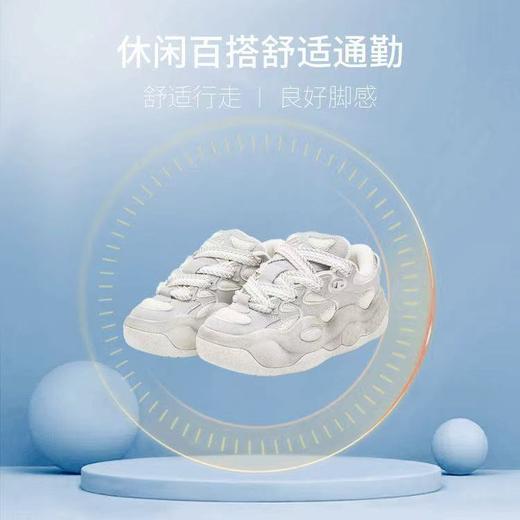 【网上年货节】-【冠军】B座5F｜Champion冠军男女同款云朵面包情侣鞋 商品图2