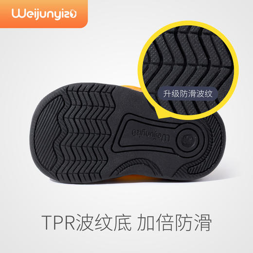 炜俊亿足学步鞋男宝宝鞋子春秋款婴儿鞋子软底机能鞋一岁女宝童鞋14-21 商品图2