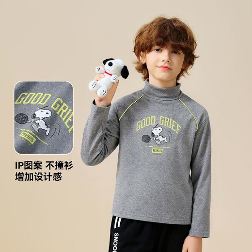 【130-165】【加绒】【史努比】男童半高领内搭保暖上衣 商品图2