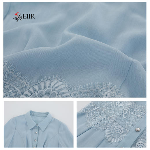 司歌蕾丝收腰长袖衬衫上衣女春秋T921258X 商品图2