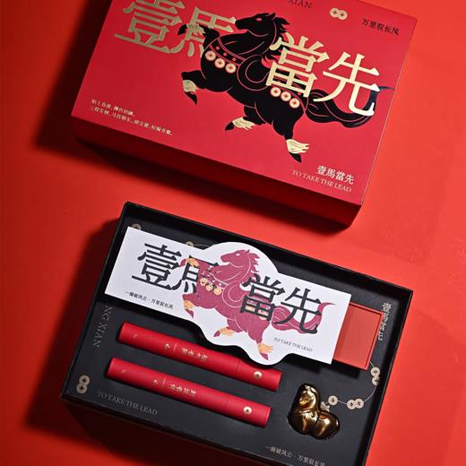 杭州西湖景区一马当先香插礼盒线香马年新年春节礼物送礼 商品图3