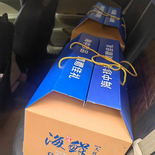 【特惠秒超大气现货海鲜集装箱】蓝口贝，野生鲍鱼，黑虎虾🦐海鲈鱼🐟鳕鱼排，扇贝王，抽肠青虾仁，特级巴沙鱼，无冰带鱼中段，金汤佛跳墙等，全部都是硬货，全十美十个单品。 商品图9