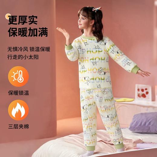 【90-130】【三层夹棉】【史努比】女童夹棉保暖内衣套装 商品图2