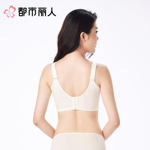 都市丽人内衣塑身内衣CDE杯超薄文胸蕾丝内衣3/4杯内衣内衣四排四扣记忆钢圈LJC3C9 商品图2