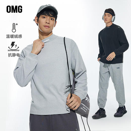 OMG运动 【小高领绒衫】冬季印花加绒长袖t恤内搭打底衫加绒加厚 商品图1
