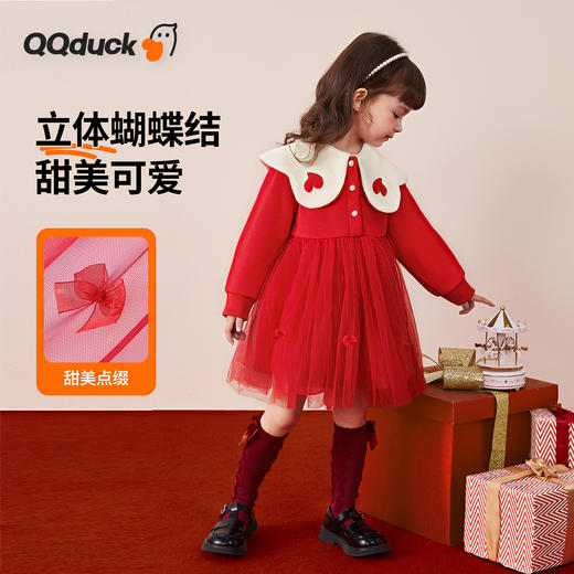 【80-130】【可可鸭】女童冬款保暖加绒连衣裙 商品图3