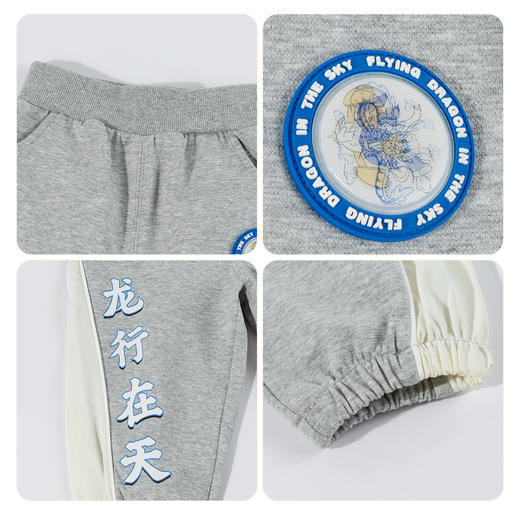 迪士尼针织长裤XD1DK021 商品图8