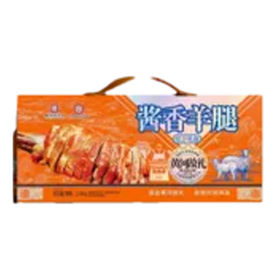 黄河故礼2.38kg酱香羊腿组合礼盒