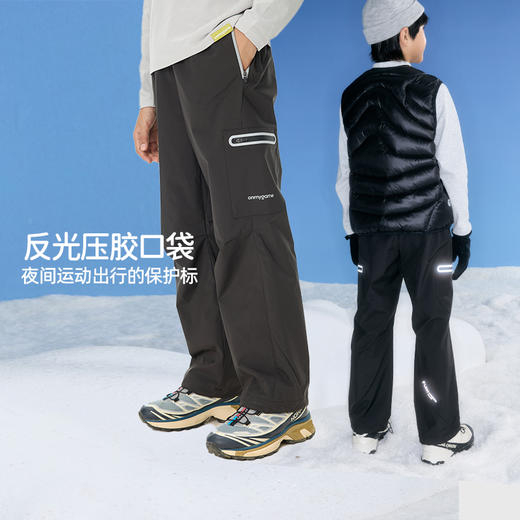 onmygame 彩壳裤 儿童户外长裤子GP8E218460

 商品图4
