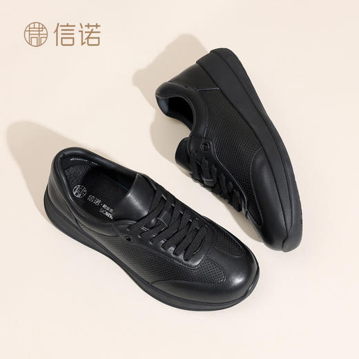 信诺妈妈鞋真皮软底单鞋女平底休闲皮鞋中老年运动鞋2026春季新款6C5288-6 商品图3