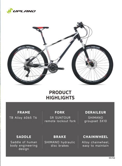 新名爵300-27.5-XD 黑桔银黑,27.5x16.5寸,30速油碟,铝合金 商品图3