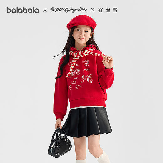 【商场同款】巴拉巴拉童装儿童卫衣长袖女童2026新款春装新年上衣 商品图0