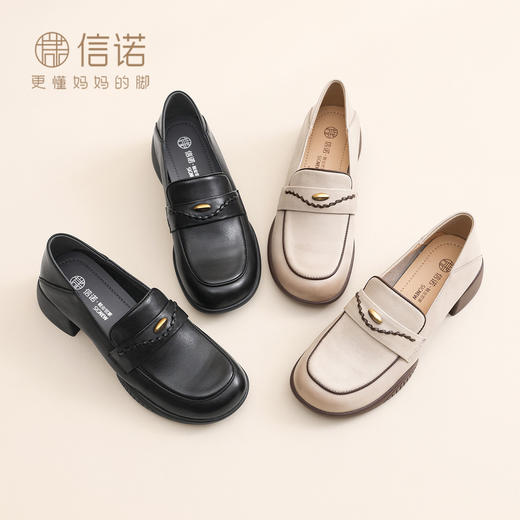 英伦风真皮乐福鞋女粗跟一脚蹬套脚圆头单鞋舒适X6C150-36 商品图2