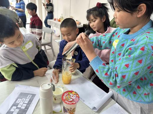 青少年财商启蒙（含章园） 商品图2