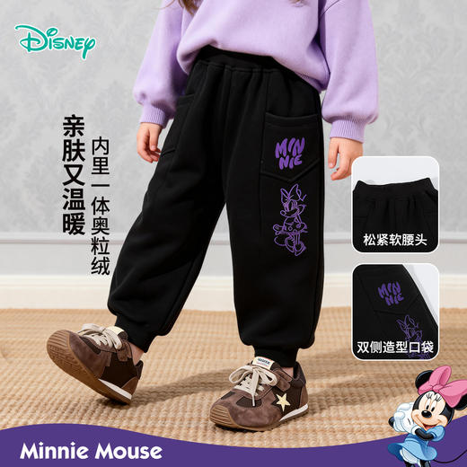 迪士尼国潮甜心前开插袋米妮印花图案针织长裤XD4DK062 商品图2