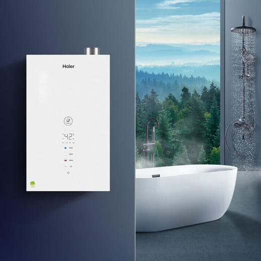 海尔（Haier）热水器 JSLQ27-16ES7DLRGU1 商品图0