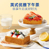 豪士 黄油厚切吐司460g*1箱 商品缩略图4