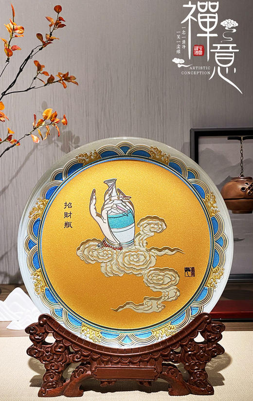 【彼达思】雅琅晶 招财瓶 卢雪联名款【限量款999套】工艺品摆件品乔迁新居礼物 商品图2