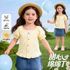 贝贝怡女童短袖上衣ZB2FS011 商品缩略图1