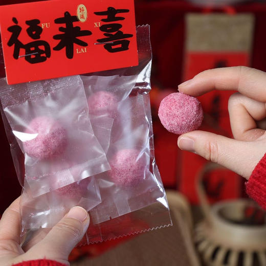 新年抱抱桶（温馨款） 商品图5