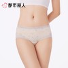 都市丽人内裤女士内裤蕾丝内裤蕾丝网布内裤LKC5M1 商品缩略图1