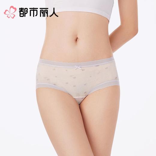 都市丽人内裤女士内裤蕾丝内裤蕾丝网布内裤LKC5M1 商品图1