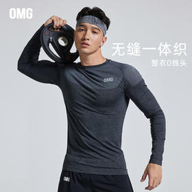 OMG运动 透气贴身层裸感吸湿排汗健身服训练衣服春秋季紧身衣修身