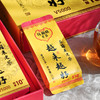 压箱底老茶 越来越好 10+ 班章普洱生茶 V5000 礼盒装 60克/6泡/盒 商品缩略图3