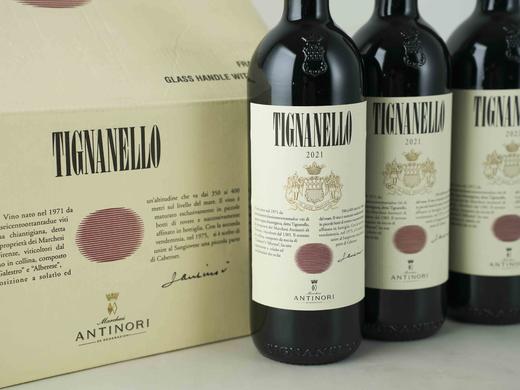 【比国际均价低11%】意大利2021/2022年安东尼世家天娜干红 商品图4