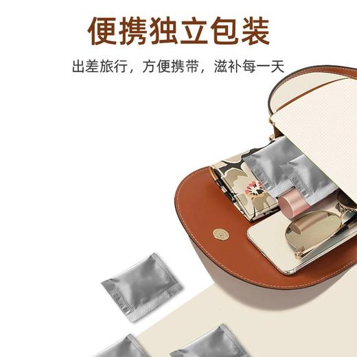 272003东贡堂蜂王浆冻干粉片升级组 商品图1