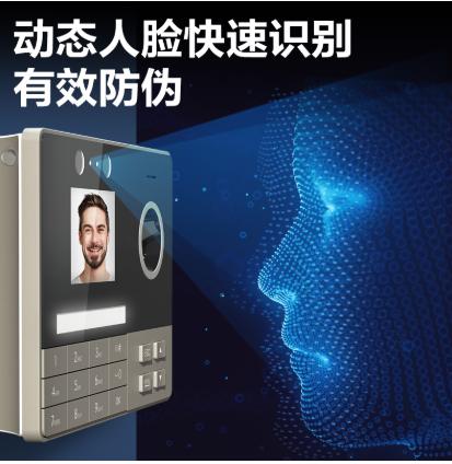 【JL】得力3760-4G考勤机_智能云考勤机(银灰)(台)人脸1000张 指纹1000枚 可云考勤 商品图1