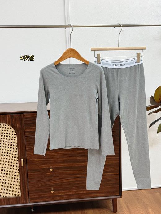 一店k （代工厂订单！）怕冷星人的宝藏内衣！26年新款热引力保暖套装！ 商品图9