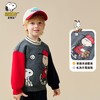 【90-130】【加绒】【史努比】男童冬季圆领加绒卫衣 商品缩略图1